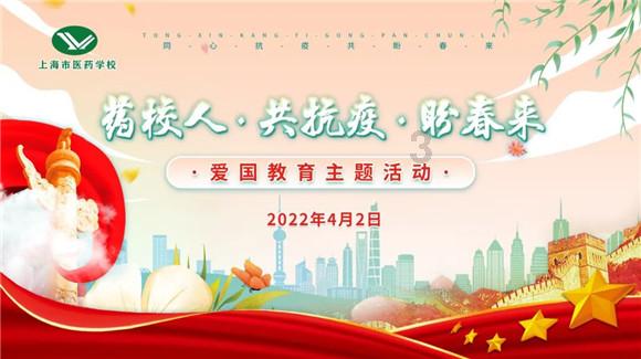 嘴巴的英语怎么说？游戏画面